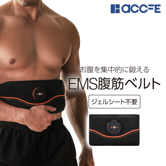 腹筋ベルト EMS ジェル不要 効果 口コミ 振動 腹筋 器具 ベルト 腹筋ローラー 腹筋マシーン 筋トレ 充電式 着圧ベルト ダイエット 男女兼  :tfn-4573576488023-m:TOP1.comYahoo!ショッピング店 - 通販 - Yahoo!ショッピング