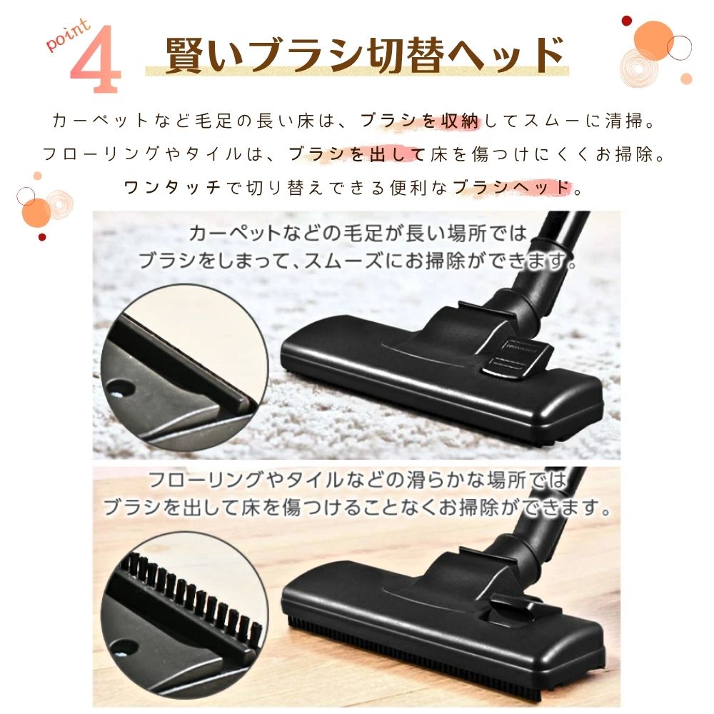 スティックタイプそうじき 掃除機 スティック型 強力吸引 スティック サイクロン掃除機 コード式
