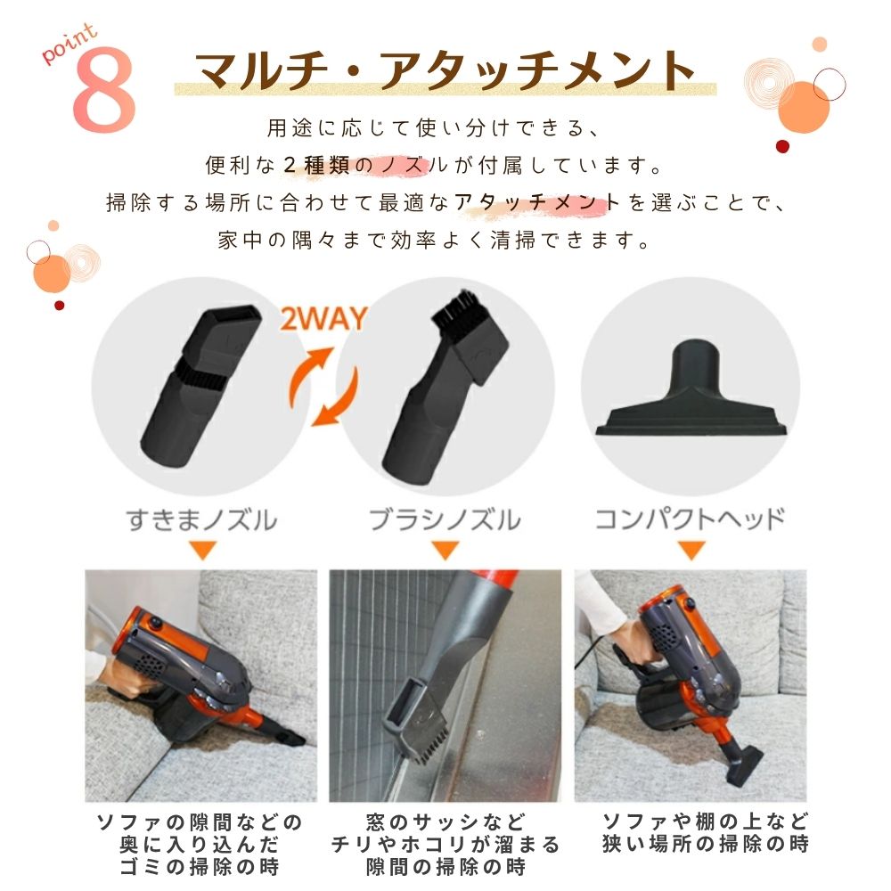 掃除機 スティック型 強力吸引 スティック サイクロン掃除機 コード式