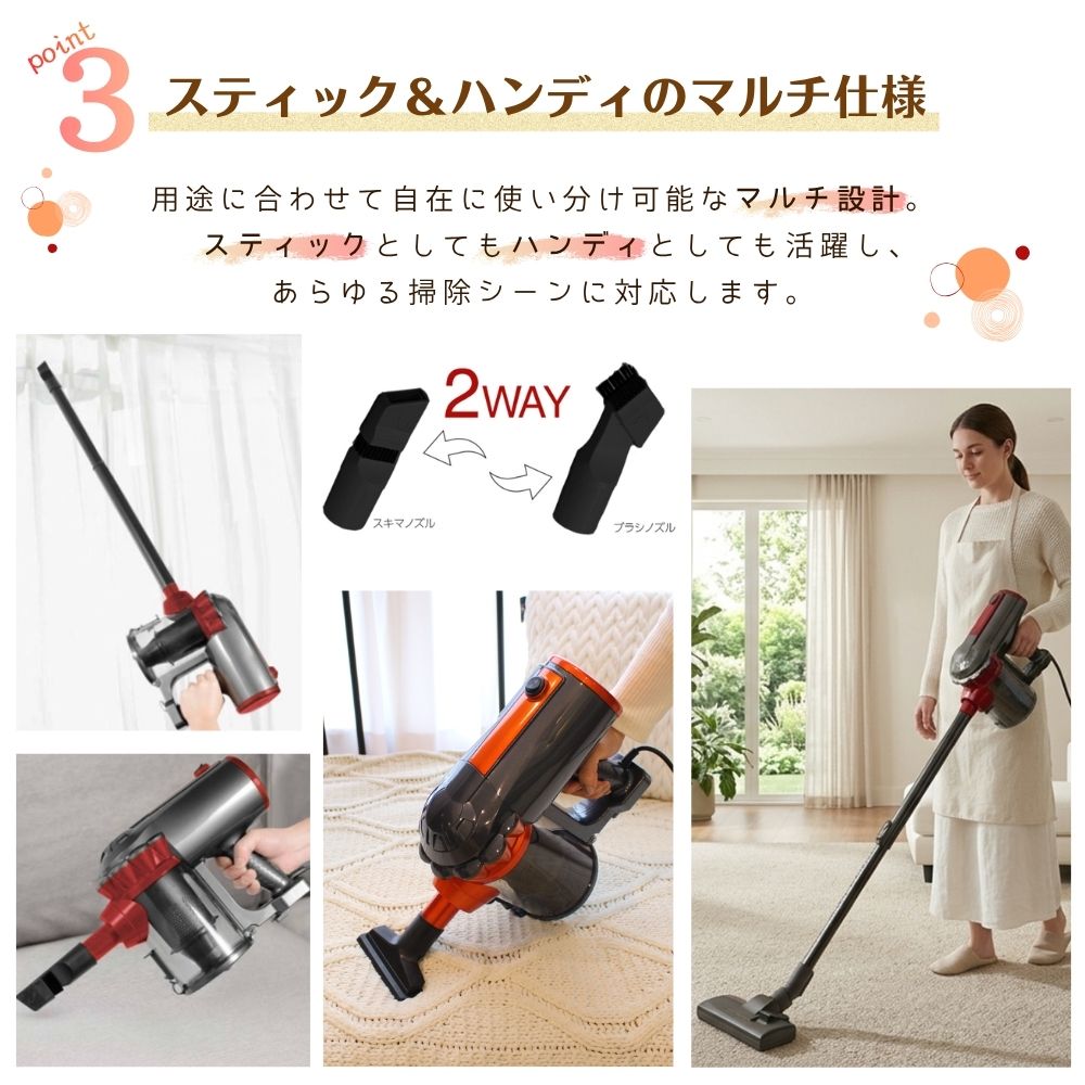 掃除機　マルチサイクロン　パワフル　強力吸引　コード式　大容量　軽量　コンパクト 楽天市場】掃除機 17000pa 450W 超強吸引力掃除機 コード式 サイクロン