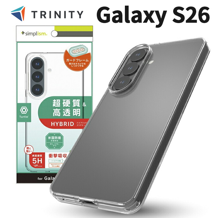 trit4582269603308.jpg
