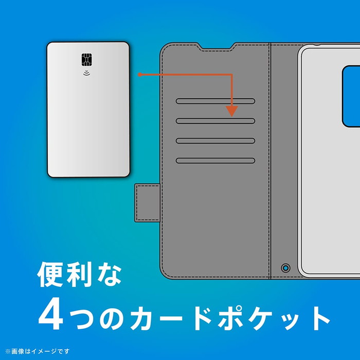 Xperia 1 VIII ケース 手帳型 シンプル エクスペリア1VIII マグネット