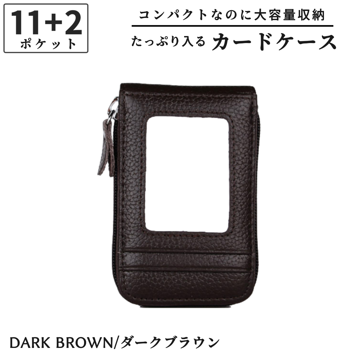 カードケース ジャバラ 大容量 カードホルダー 名刺入れ メンズ