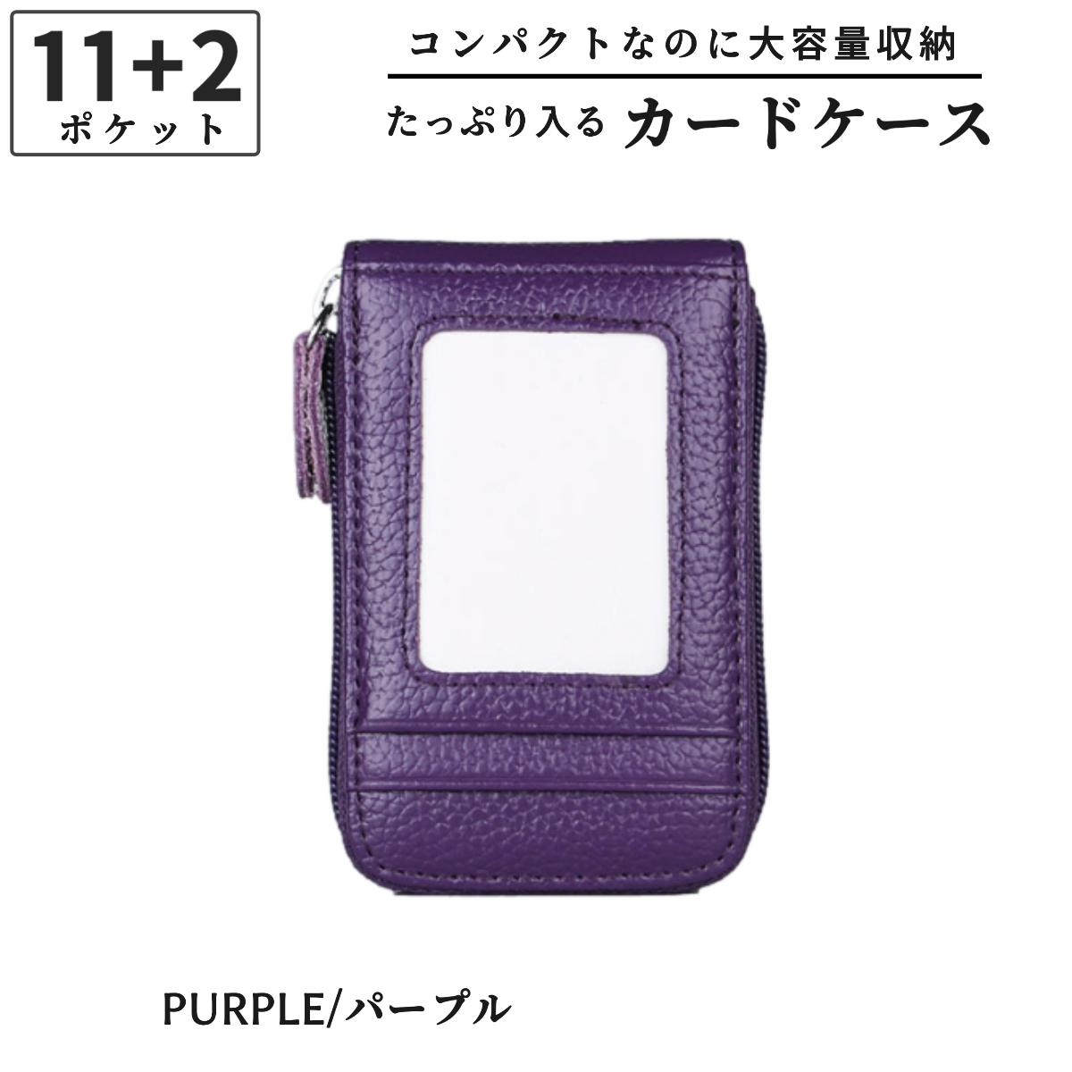 カードケース ジャバラ 大容量 カードホルダー 名刺入れ メンズ