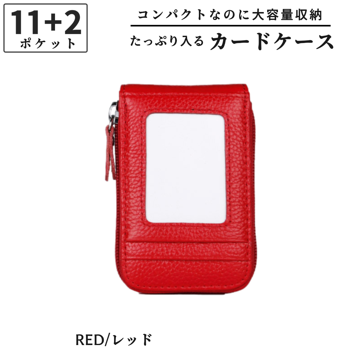 インポート・海外人気ブランド 大容量 ジャバラ カードケース カードホルダー メンズ 名刺入れ 小物