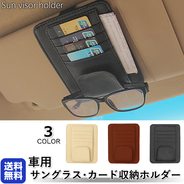 Amazon.co.jp: スマートフォーツーフォーフォー453 451 450サン
