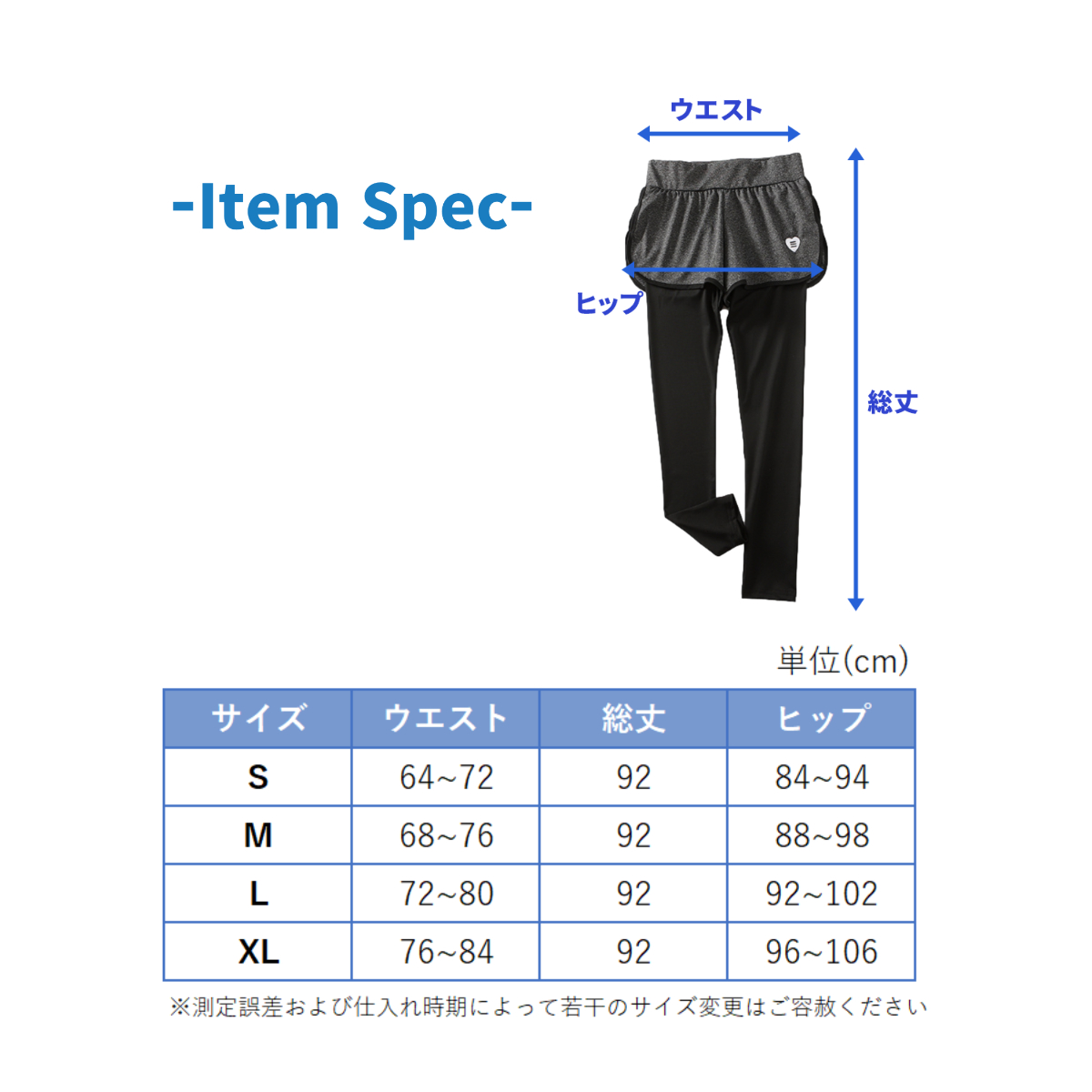 スポーツウェア レディース パンツ ショートパンツ レギンス 一