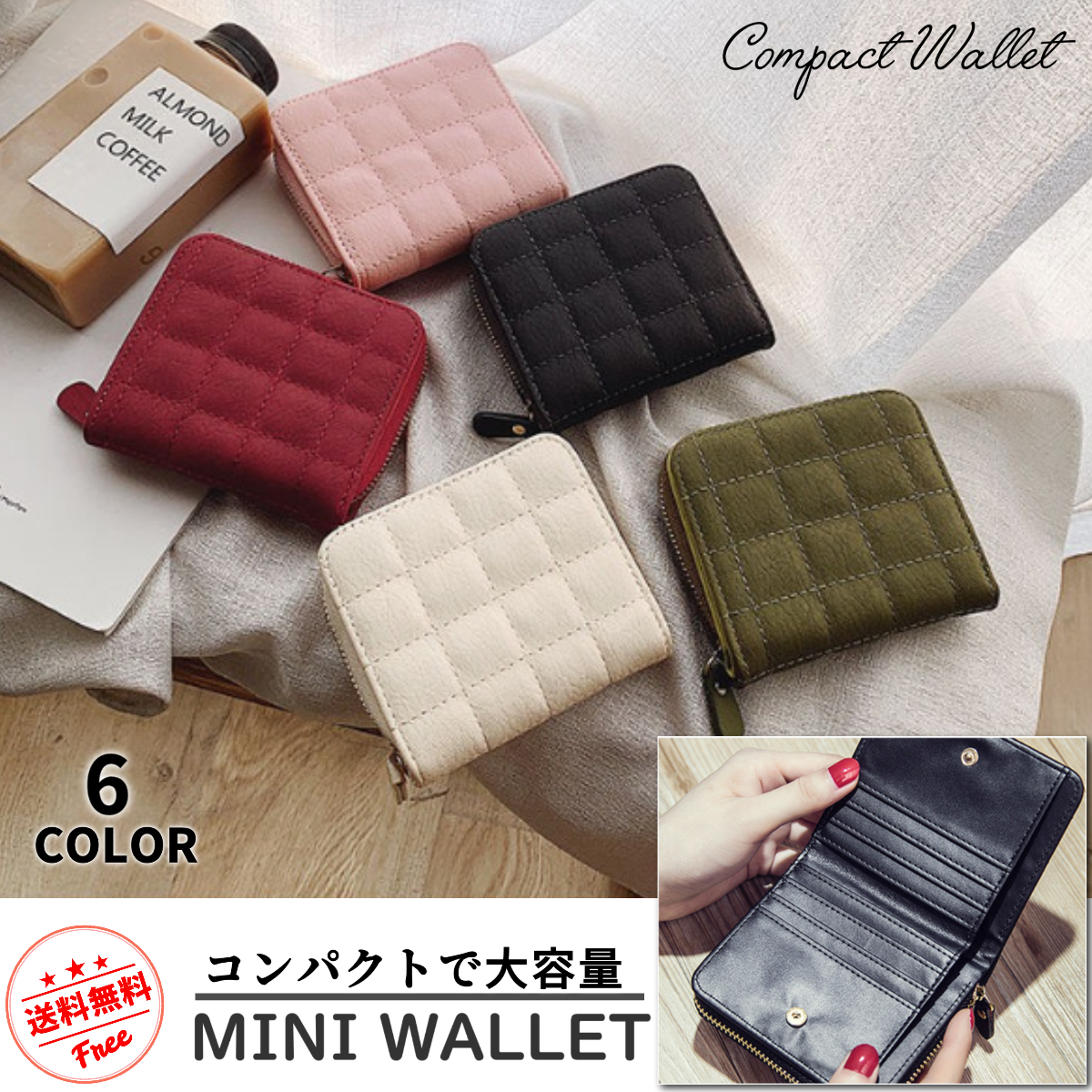二つ折り財布 レディース 使いやすい ミニ財布 コンパクト メンズ 安い  