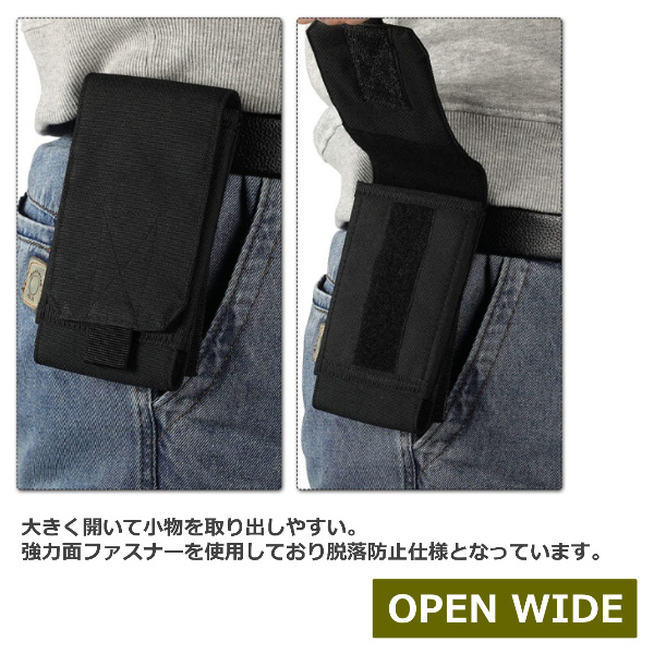【左右2個セット】ウエストベルトポーチ　黒 左右2個セット】ウエストベルトポーチ 黒の通販 by Wisteria