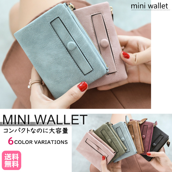 二つ折り財布　黒　コインケース Amazon | [ジェイアンドエムデヴィッドソン]二つ折り財布 ミニ