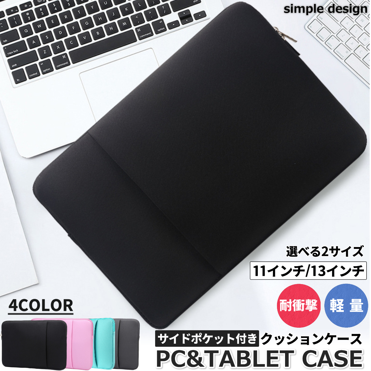 OLA■Jute Leather Laptop Bag 13インチ ノートパソコンバッグ org.jpg