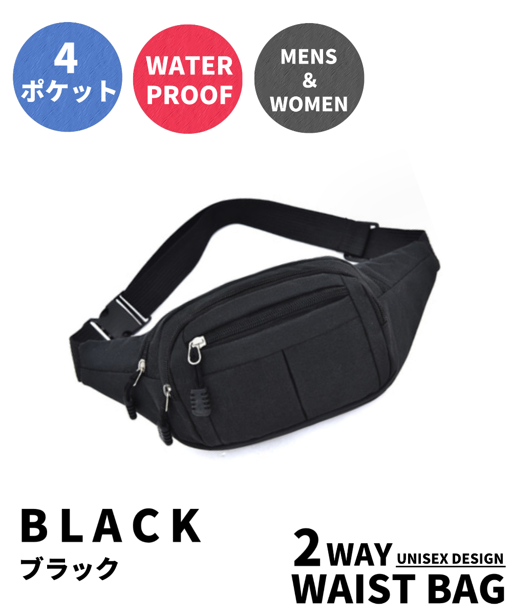 ウエストポーチ ボディバッグ メンズ レディース スマホ 軽い 仕事 犬
