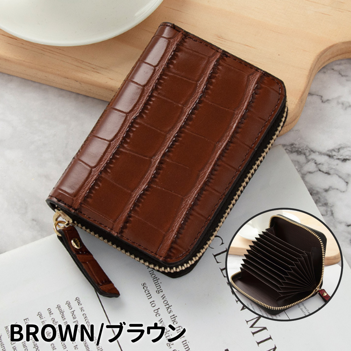 クロコカードケース　必見オシャレ女子 カードケース 大容量 レディース クロコ メンズ ジャバラ スリム