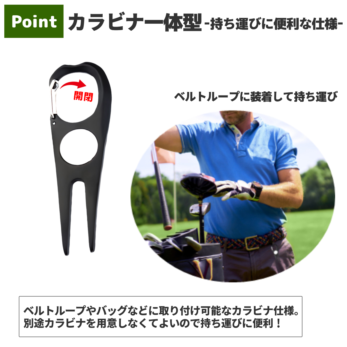 Scotty Cameron ゴルフ用マーカー カラビナ付き Scotty Cameron ゴルフ用マーカー カラビナ付き SCOTTY CAMERON