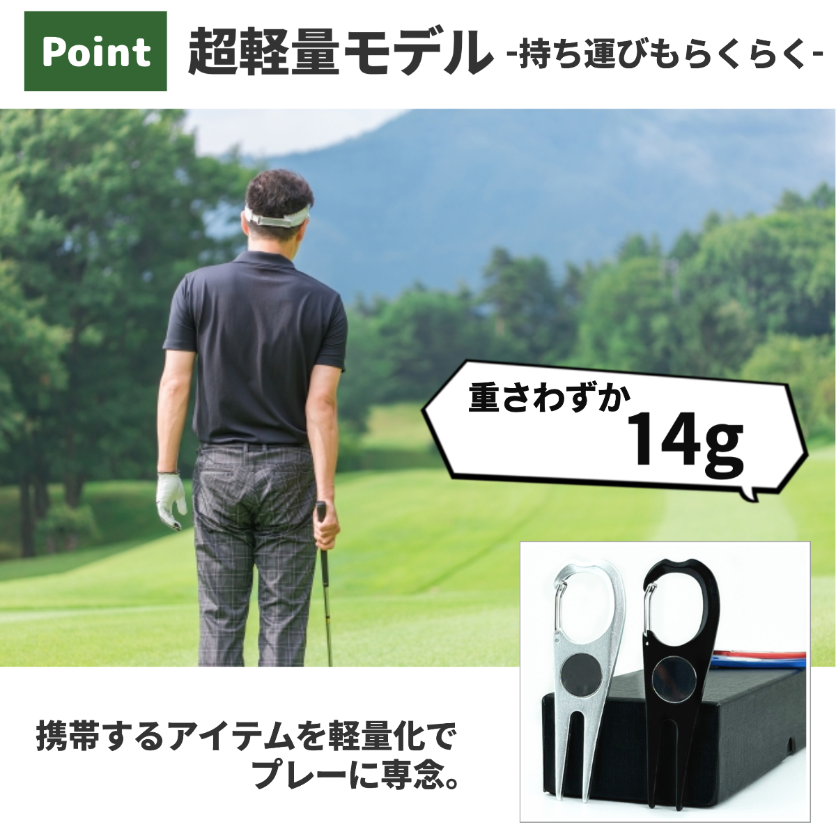 Scotty Cameron ゴルフ用マーカー カラビナ付き Scotty Cameron ゴルフ用マーカー カラビナ付き SCOTTY CAMERON