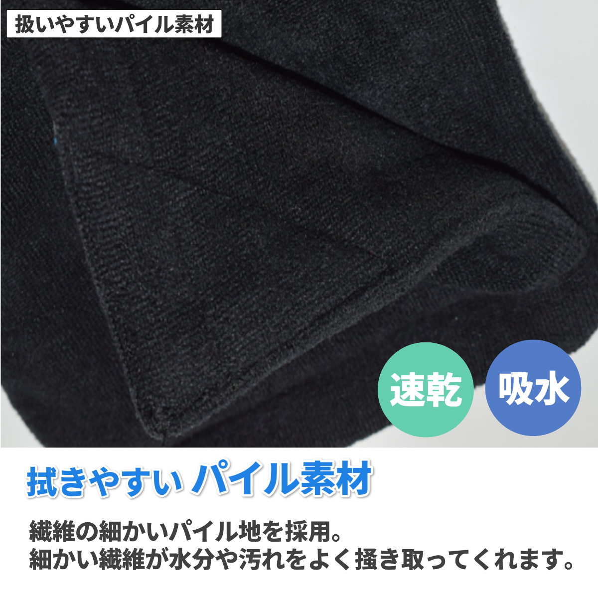 ゴルフボールタオル ゴルフ タオル ゴルフボール拭き ボール