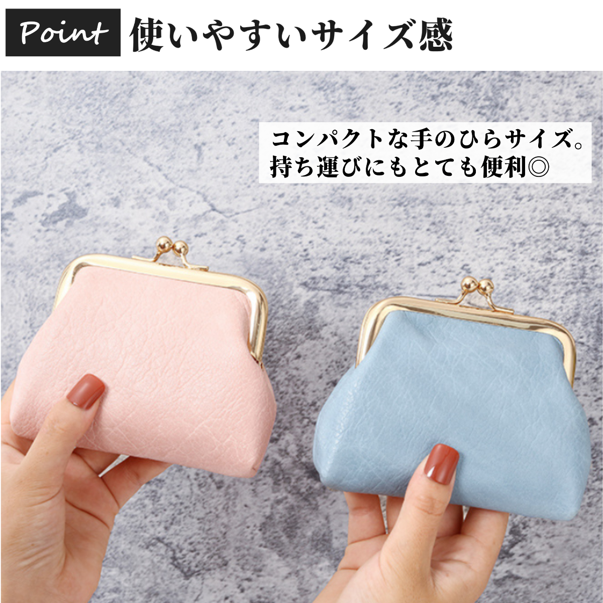 がま口財布 がま口 がまぐち 小銭入れ コインケース ミニ財布 ミニ