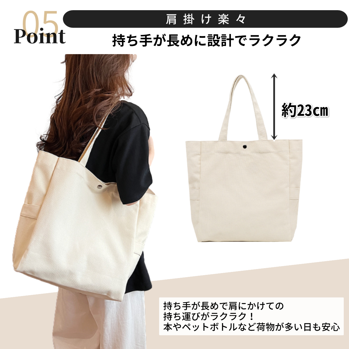 トートバッグ 帆布 キャンバス a4 大きめ レディース メンズ ポケット