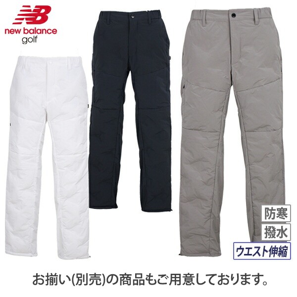 New Balance Golf（ニューバランスゴルフ） 【30％OFFセール】ベスト