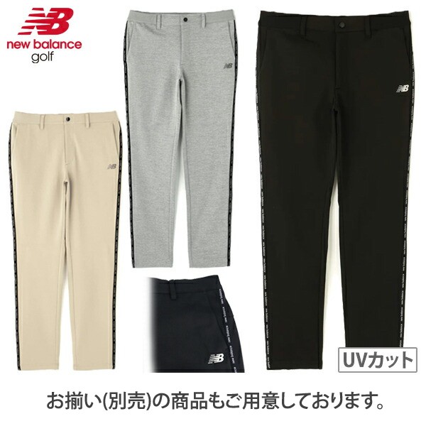 New Balance Golf（ニューバランスゴルフ） 【30％OFFセール】ブルゾン