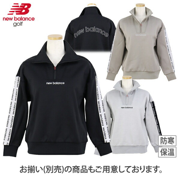 New Balance Golf（ニューバランスゴルフ） 【30％OFFセール】台形