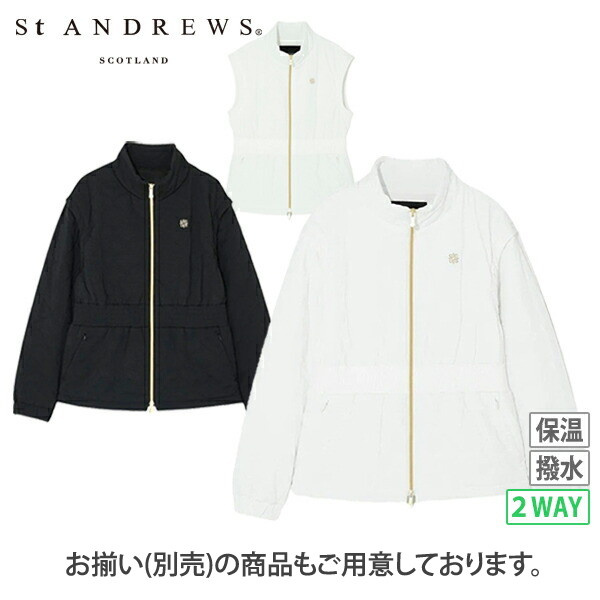 セントアンドリュース ゴルフウェア レディースのおすすめ人気商品一覧