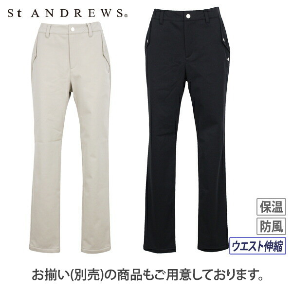 St ANDREWS 【30％OFFセール】ブルゾン レディース セント