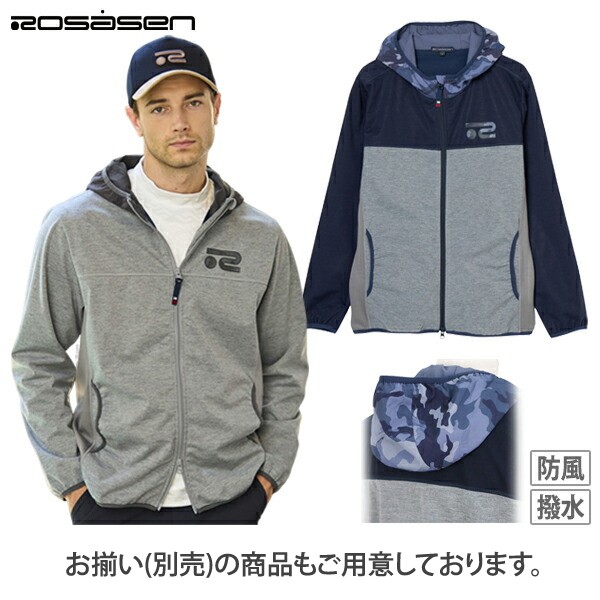 Rosasen（ロサーセン） 【30％OFFセール】ロングパンツ メンズ ROSASEN