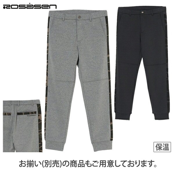 ロサーセンのおすすめ人気商品一覧 通販 - Yahoo!ショッピング