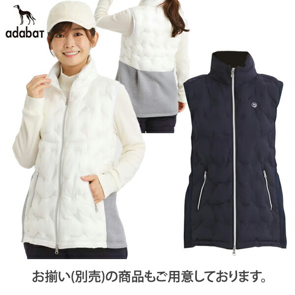 adidas ゴルフウェア上下靴下セット adidas - 白 アディダス 上下セット ゴルフウェア トレーニング