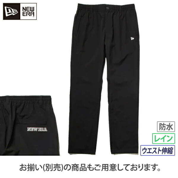 セットアップ