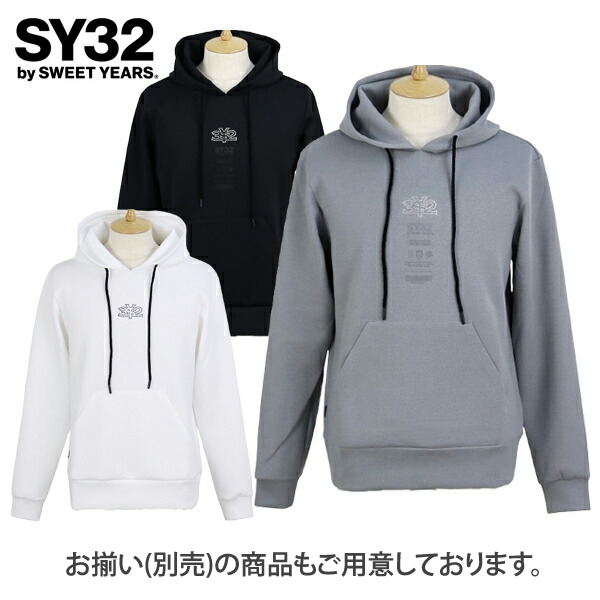 SY32 by SWEET YEARS（エスワイサーティトゥバイスィートイヤーズ