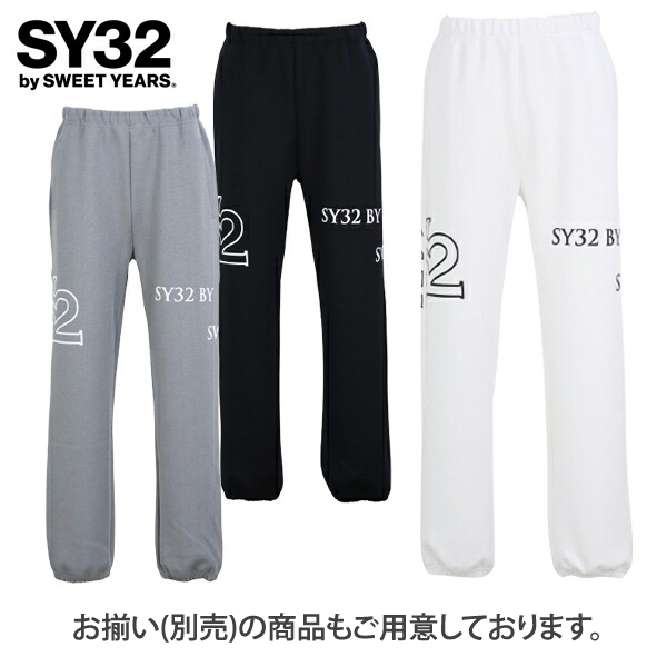 SY32 by SWEET YEARS 【30％OFFセール】パーカー メンズ