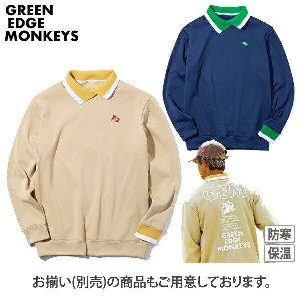 GREEN EDGE MONKEYS パンツ　キャップセット t-on ゴルフウェア - グリーンエッジモンキーズ メンズ｜Yahoo