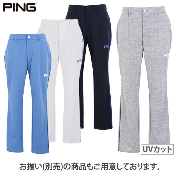 PING パーカー メンズ ピン 2025 春夏 新作 ゴルフウェア 621