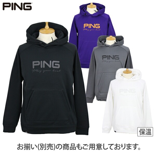 美品✨　23FW ピンゴルフ PING リバーシブルジャケット XL グレー サイズ：M PING ピン 2024年モデル リバーシブル ジップジャケット