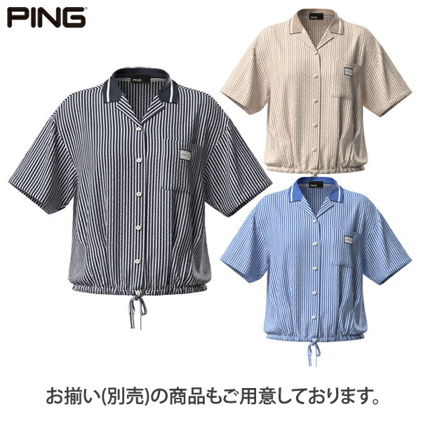 ゴルフウェア レディース セットアップ（PING）のおすすめ人気