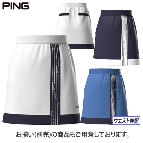 PING 【30％OFFセール】ブルゾン レディース ピン 2025 春夏