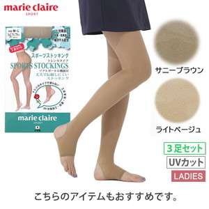 セットアップ