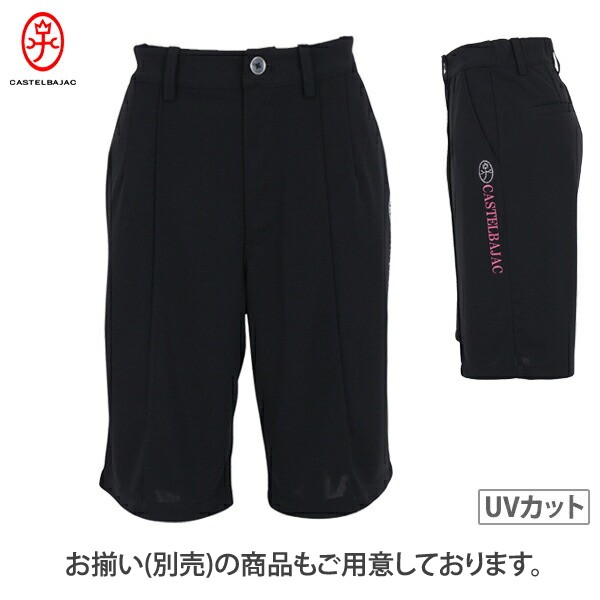 CASTELBAJAC SPORT 【50％OFFセール】ポロシャツ レディース カステル