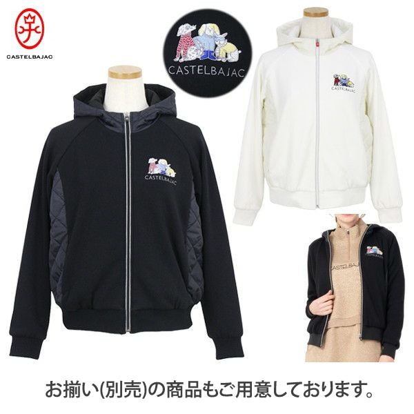 CASTELBAJAC ゴルフ レディースウエア｜ゴルフ｜スポーツ おすすめ人気