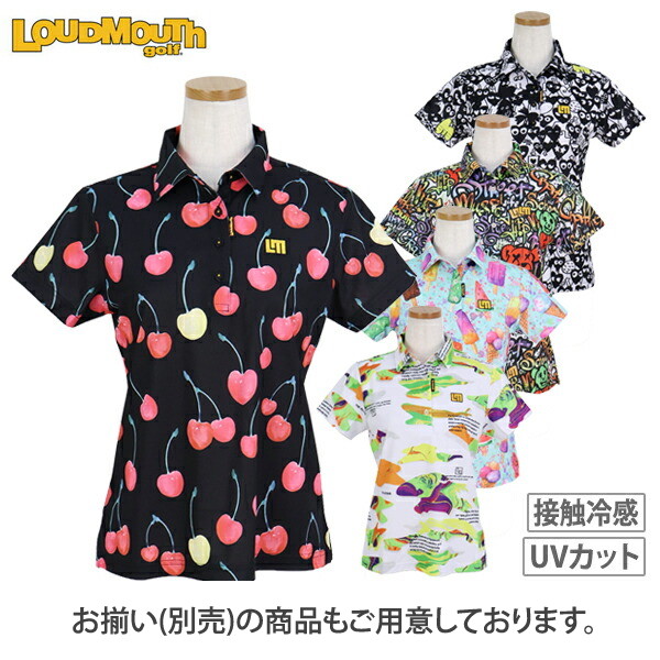 セットアップ