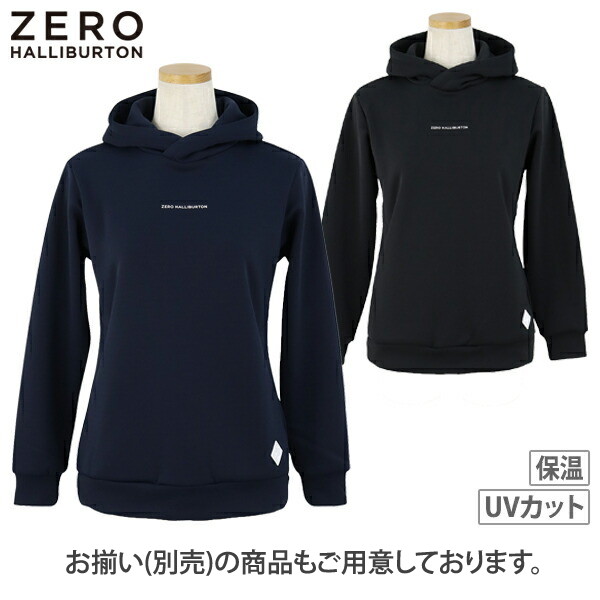 ZERO HALLIBURTON（ゼロハリバートン） 【30％OFFセール】スカート