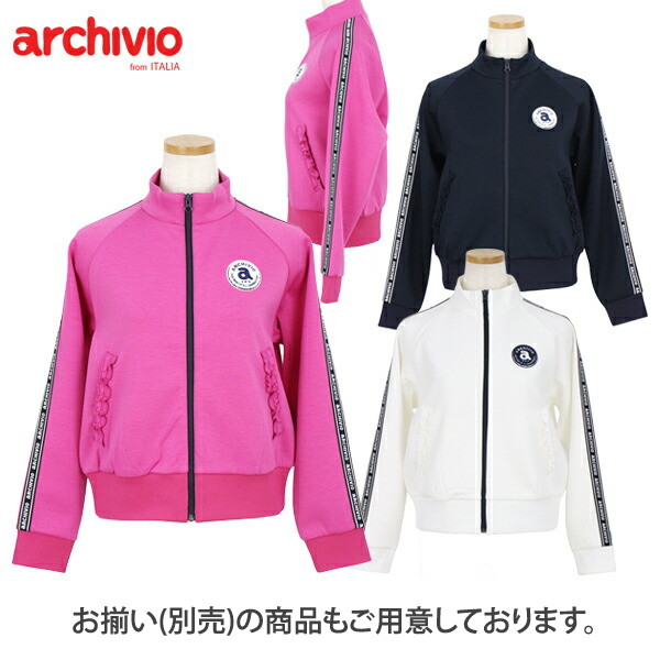 ゴルフウェア レディース セットアップ（archivio）のおすすめ人気商品