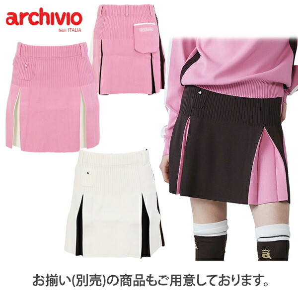 アルチビオ（ゴルフ レディースウエア）｜ゴルフ | スポーツ の