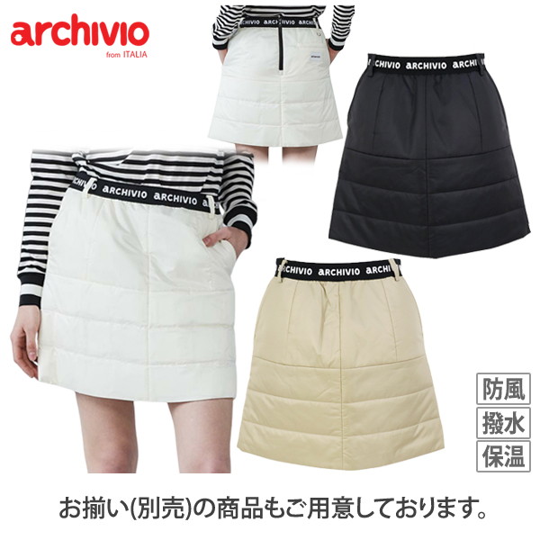 アルチビオ（ゴルフ レディースウエア）｜ゴルフ | スポーツ の