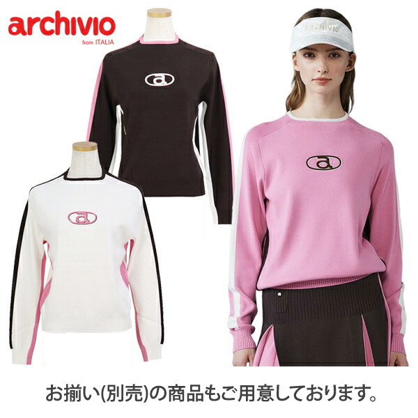 アルチビオのおすすめ人気商品一覧 通販 - Yahoo!ショッピング