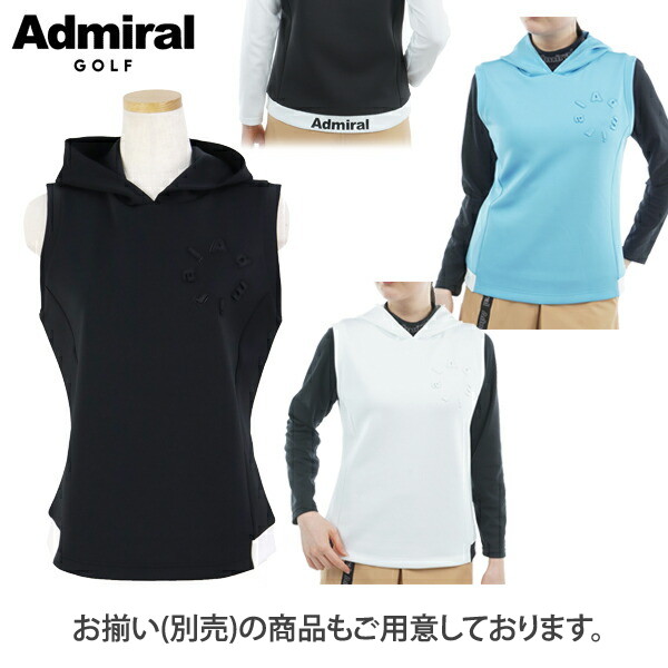 Admiral Golf パーカー レディース アドミラルゴルフ 日本正規品
