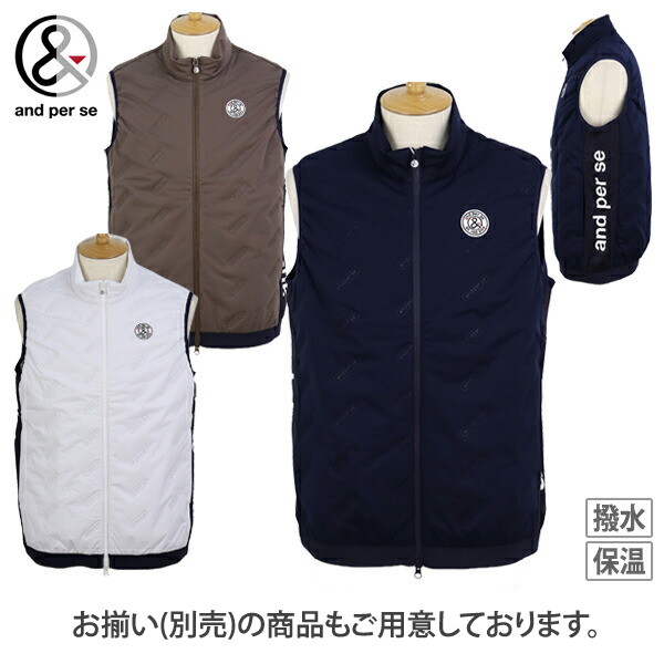 and per se（アンパスィ） ロングパンツ メンズ and per se 2025 秋冬