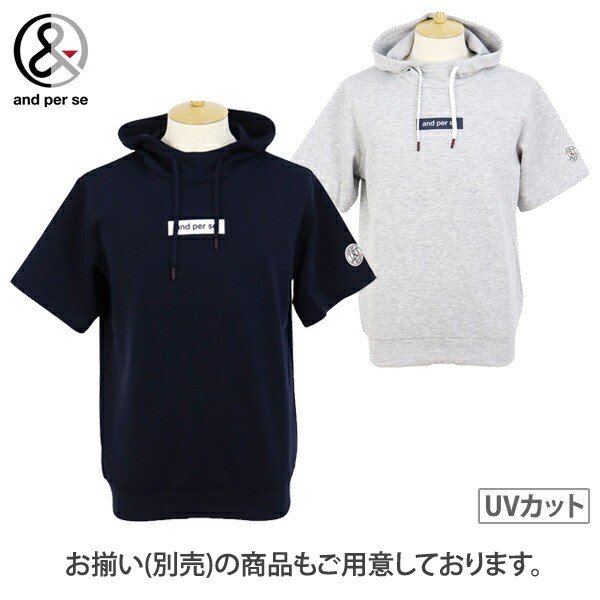 and per se（アンパスィ） 【20％OFFセール】パンツ メンズ and per se